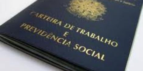 carteira de trabalho informatizada carteira de trabalho informatizada